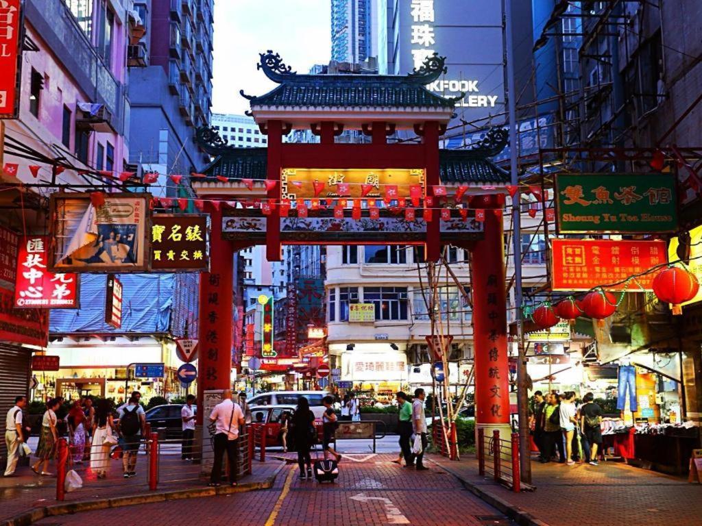 The Cultural Crashpad - 康乃馨旅館 Hong Kong Exterior photo